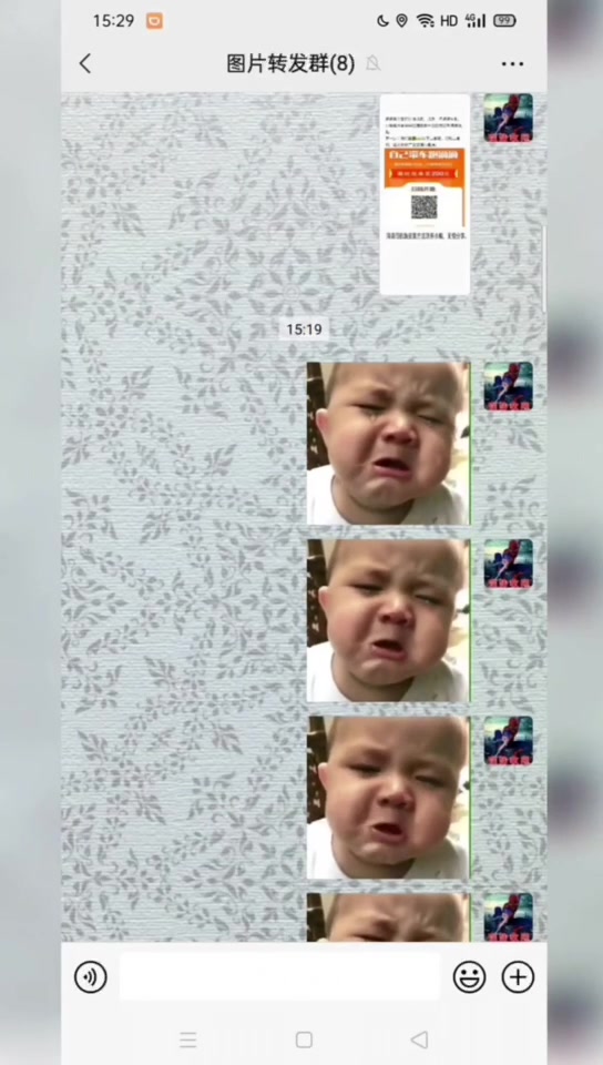 滴滴车主app下载,最新版本客户端