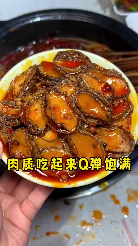璧山品种超多的串串,团购双人餐才78,赶紧安排上!撸串儿约起来 吃货的国庆美食指南