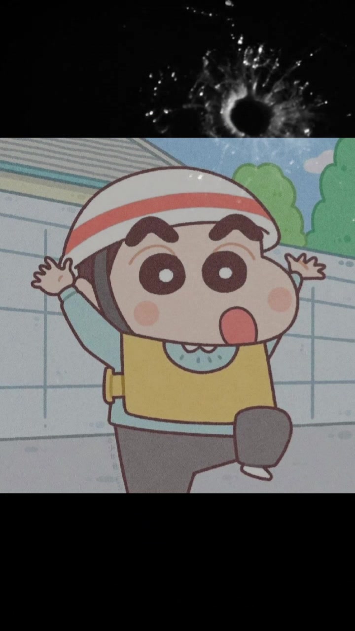 微信里的蜡笔小新头像 。