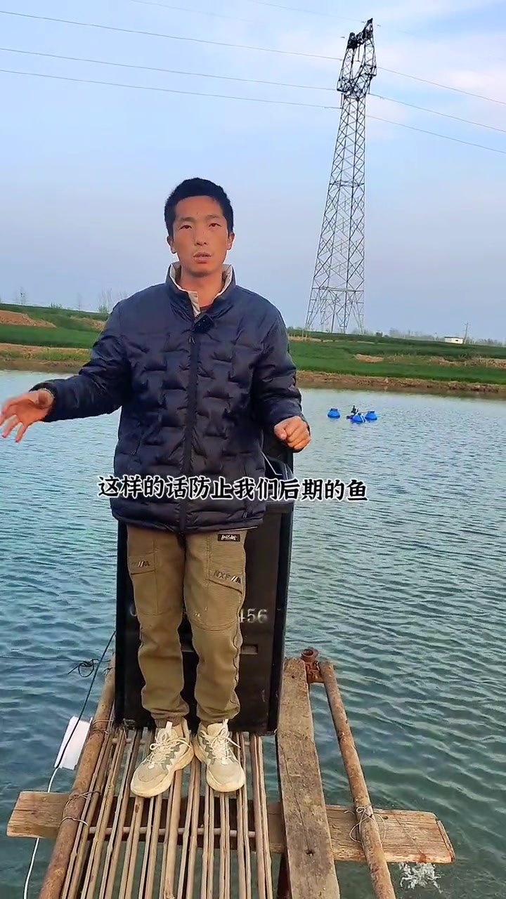 鲈鱼 水产养殖 水产人 水产养殖技术 水产
