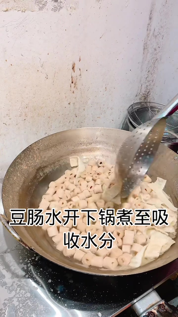 串串要怎么煮,这里全都有
