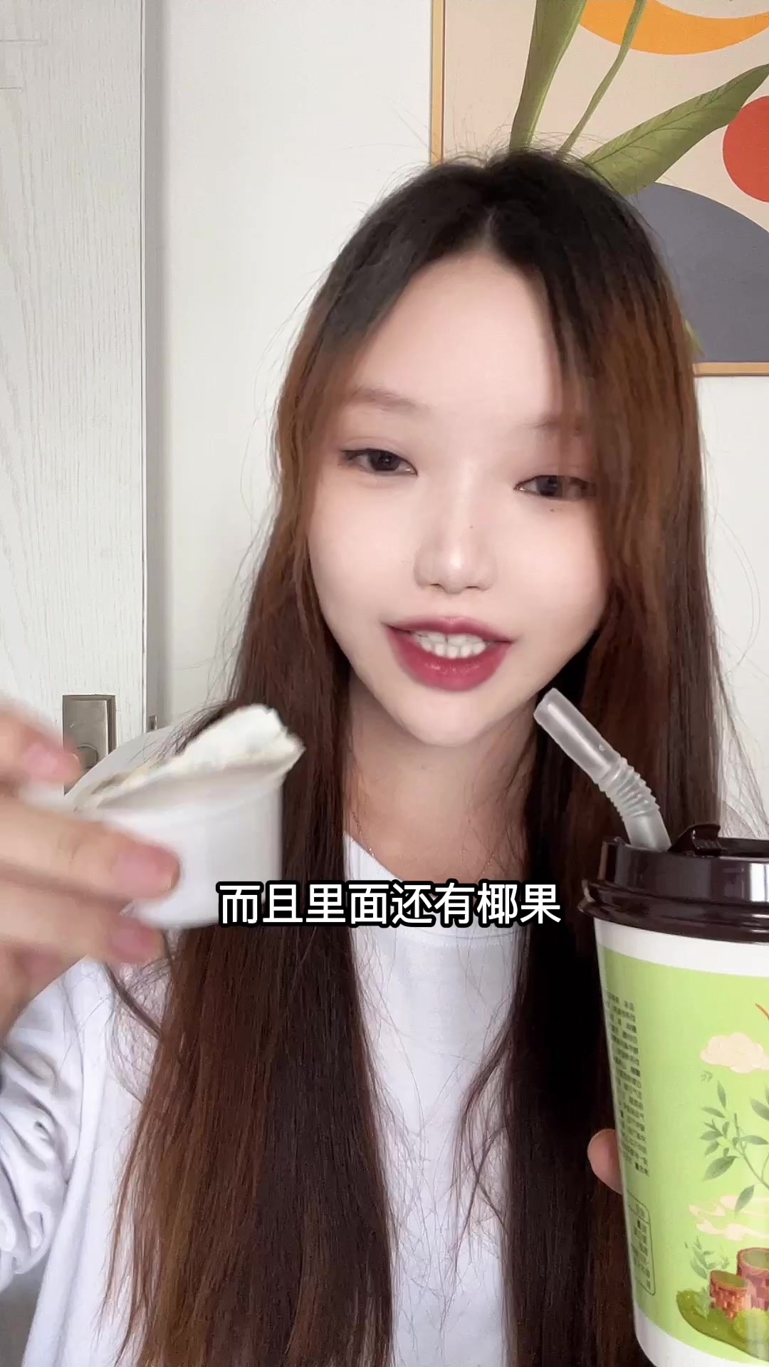 便宜又好喝的鹿角巷奶茶