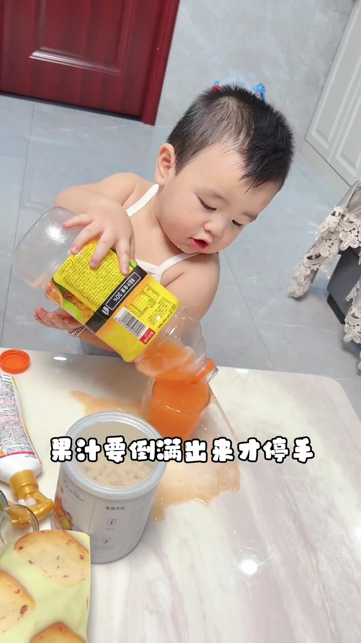 想不想吃我特制的小馒头
