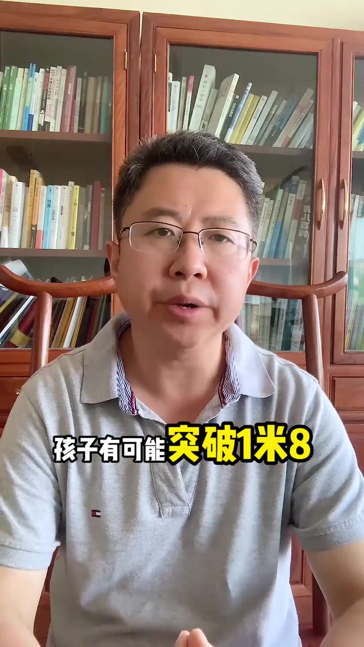 早餐吃什么,更有利于孩子长个呢?