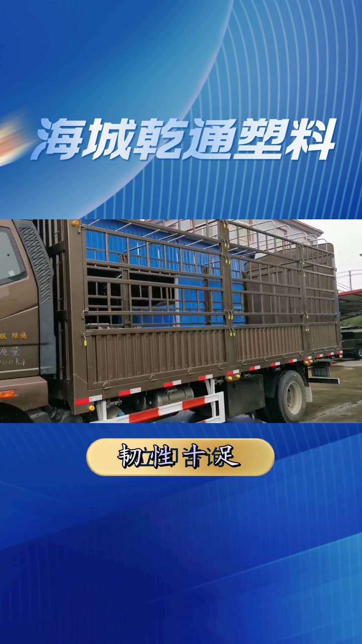 饲料袋生产厂家 塑料编织袋 沈阳塑料编织袋 沈阳塑料编织袋包装容积大