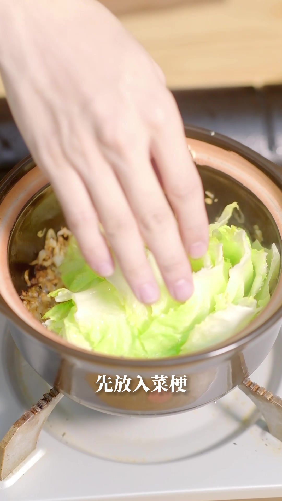做生菜来来去去就会那几招?今天给你们整点不一样的