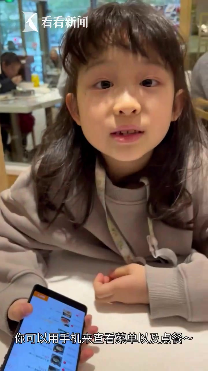 爱上海的理由|罗莀安:爱上海的味道-光明邨大酒家