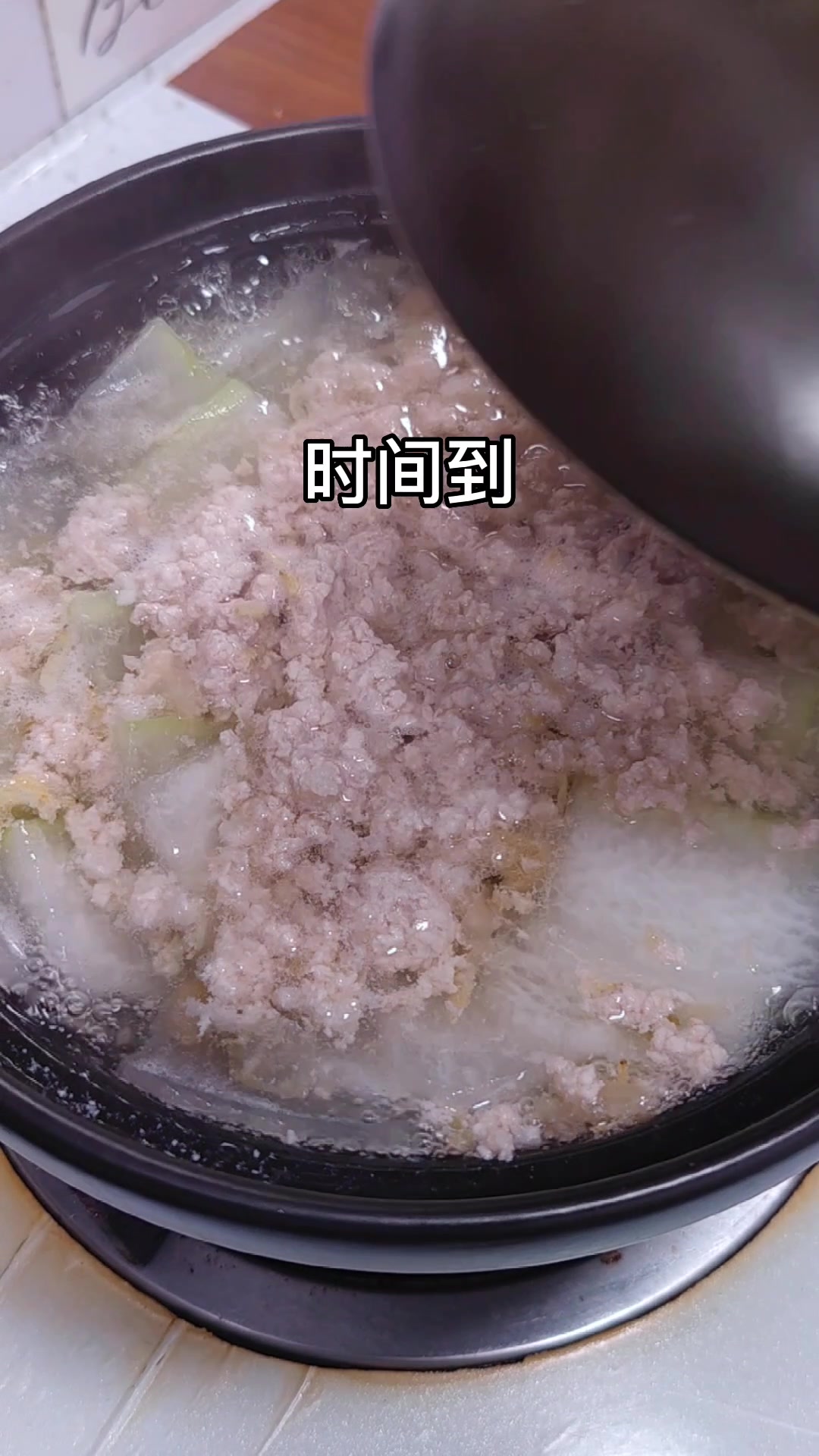 潮汕冬瓜汤,非常清甜的一道汤,做法简单快捷