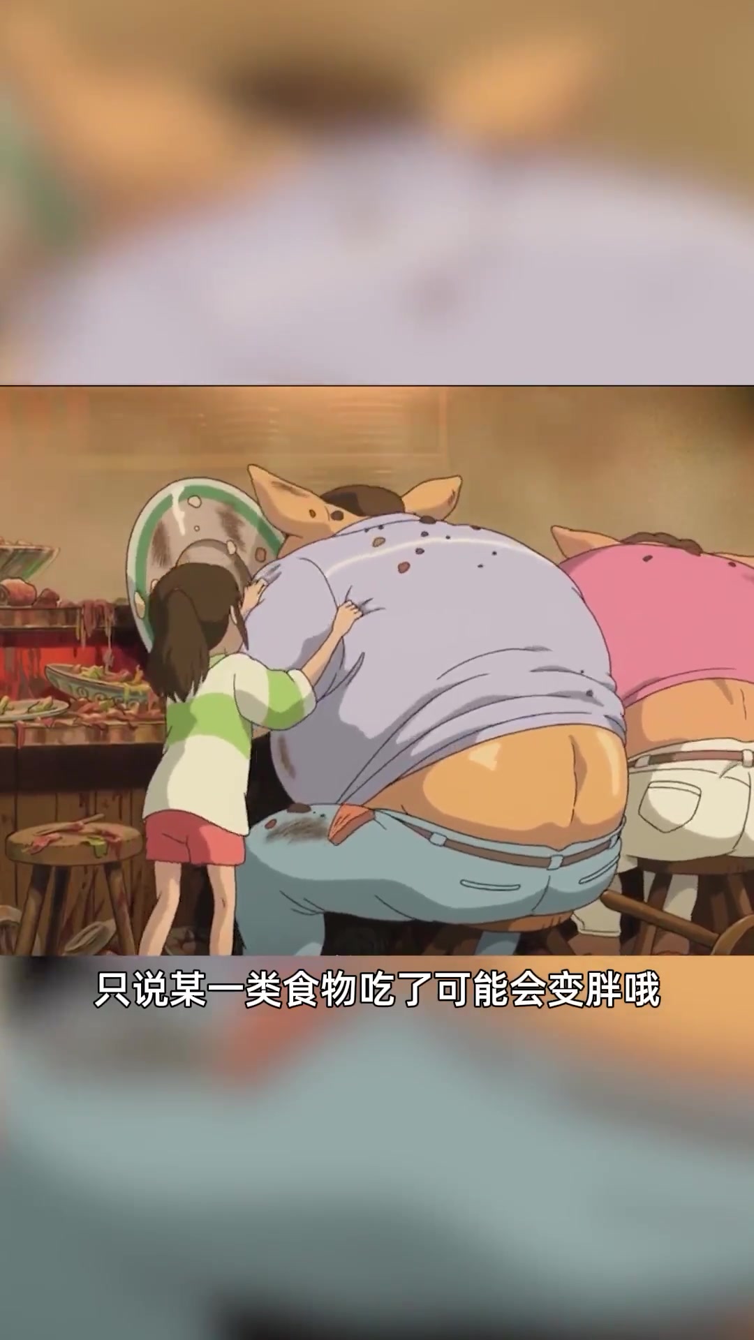 第22集|薯片中含有重金属铅?亲测谣言!食品安全