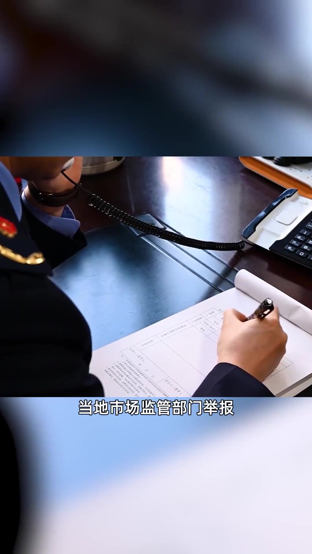 第52集|你知道为什么市面上购买不到军用压缩饼干吗?科普
