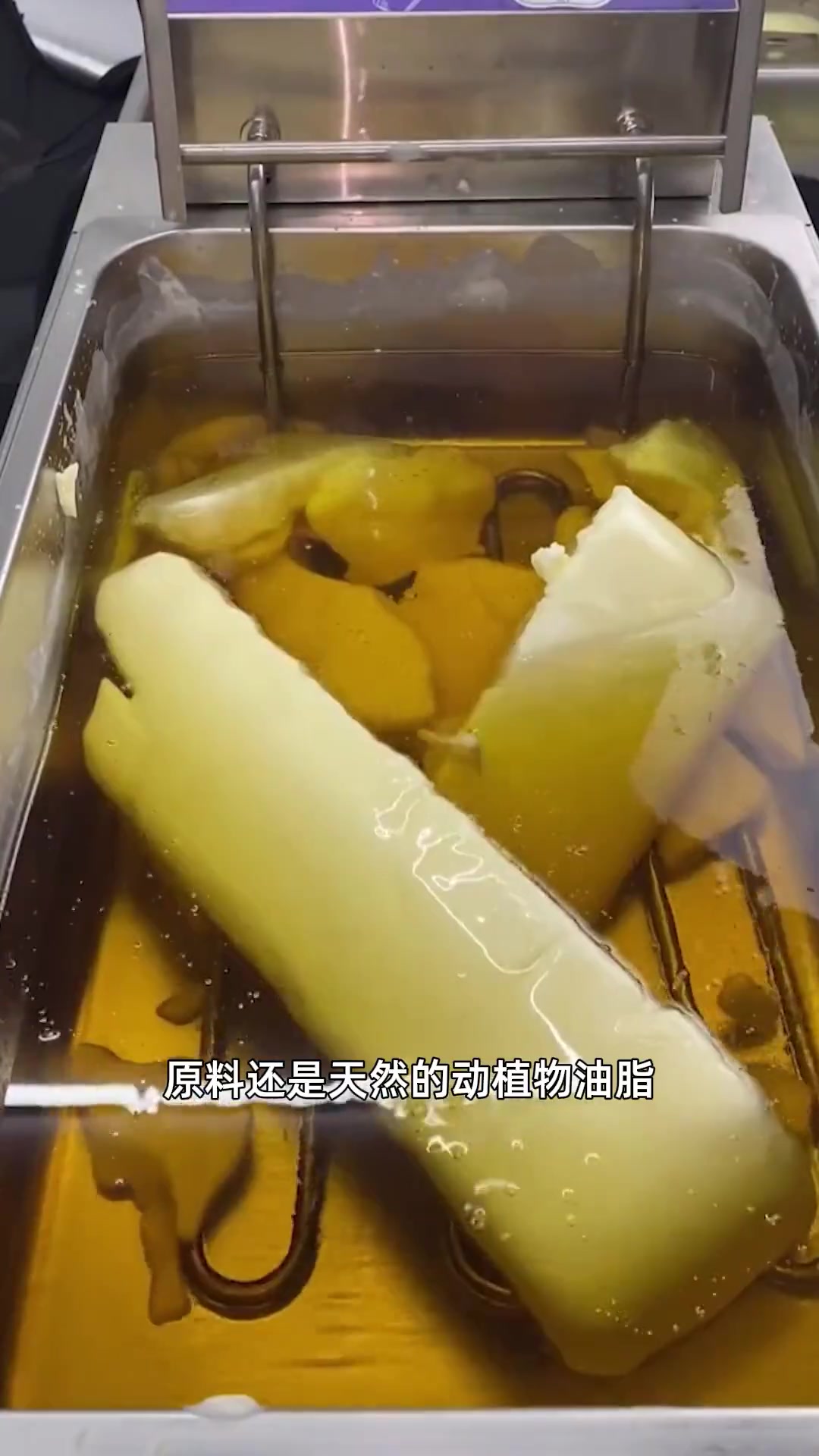 第1集|代可可脂≠反式脂肪酸!谁在造谣这么可爱的小鲨鱼?雀巢脆脆鲨