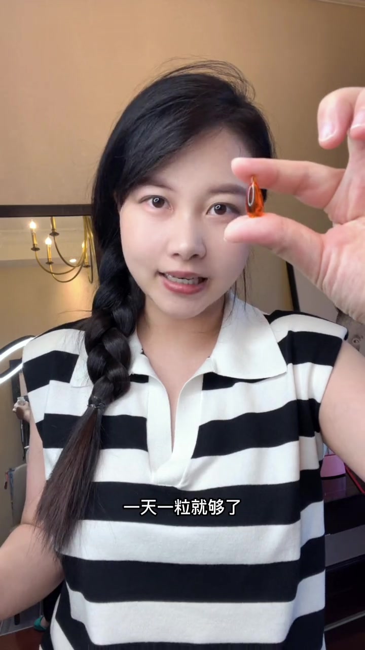 孕期知识:孕期DHA怎么选择