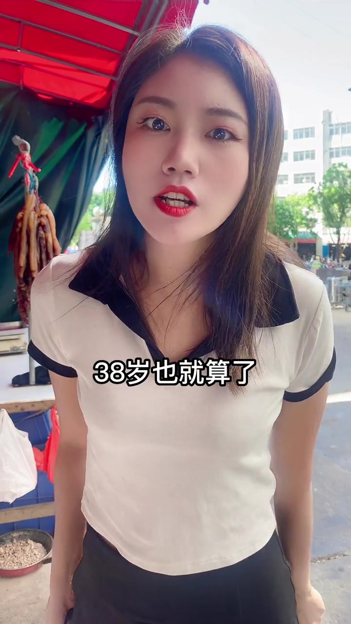 青菜仔啥也不是 搞笑 菜市场最靓的仔