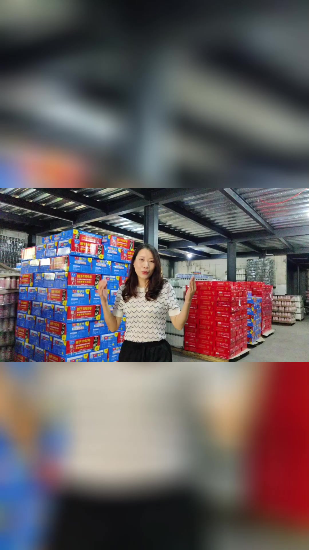 广东饮料生产厂家,为你展示罐装绿豆沙生产代加工现场,承接罐装椰子汁、瓶装五谷杂粮汁贴牌加工