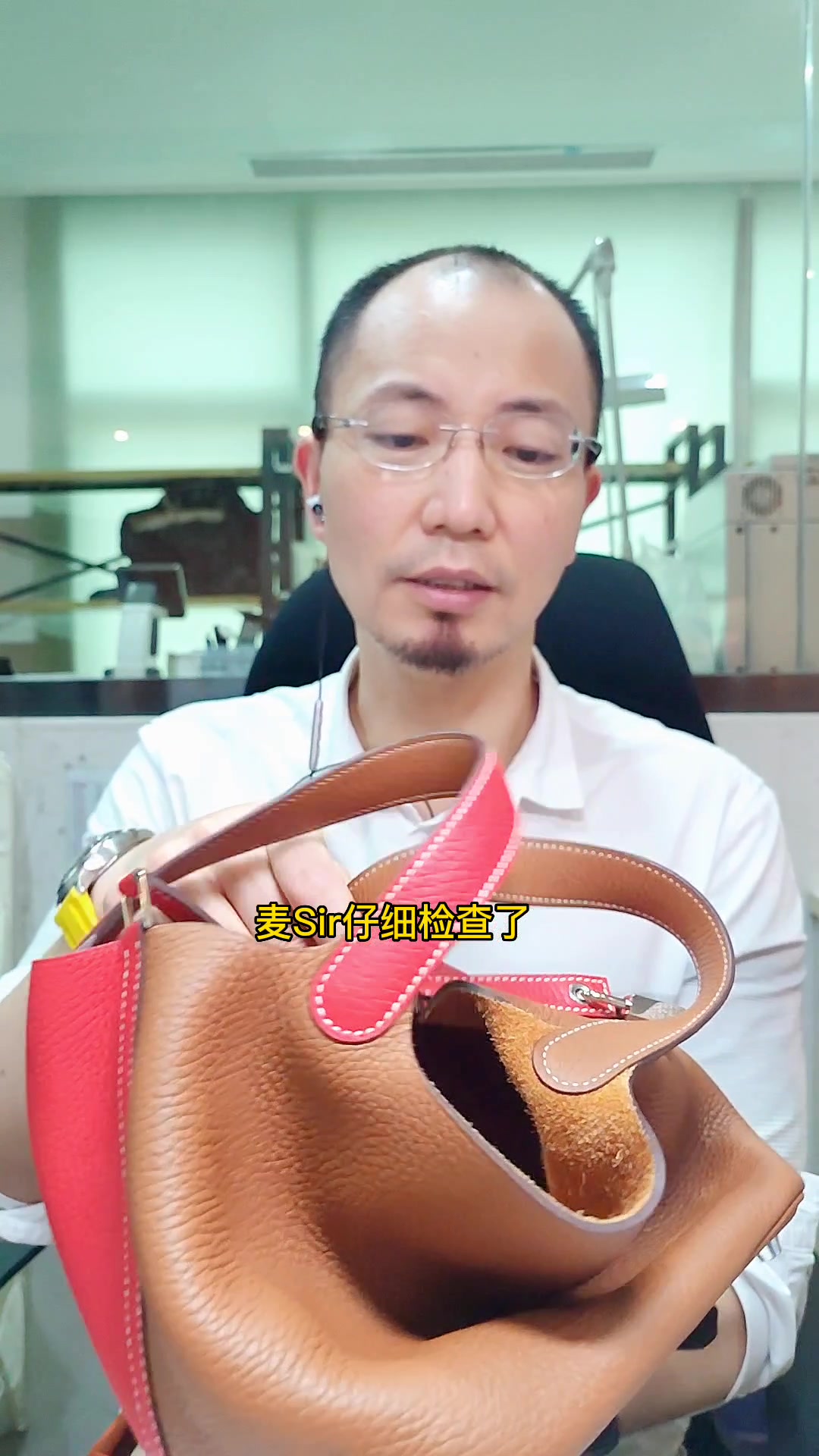 『爱马仕包包』溢价的底层逻辑是什么?