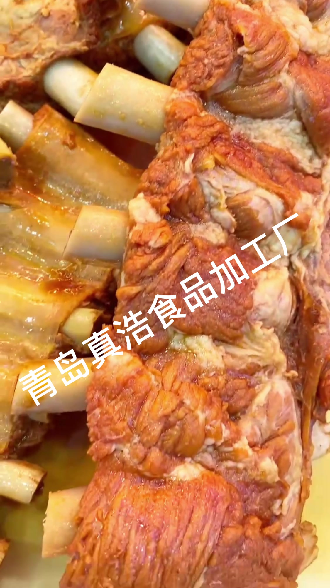 青岛市北卤肉加工厂,青岛附近肉食品加工厂,春节礼盒批发代工
