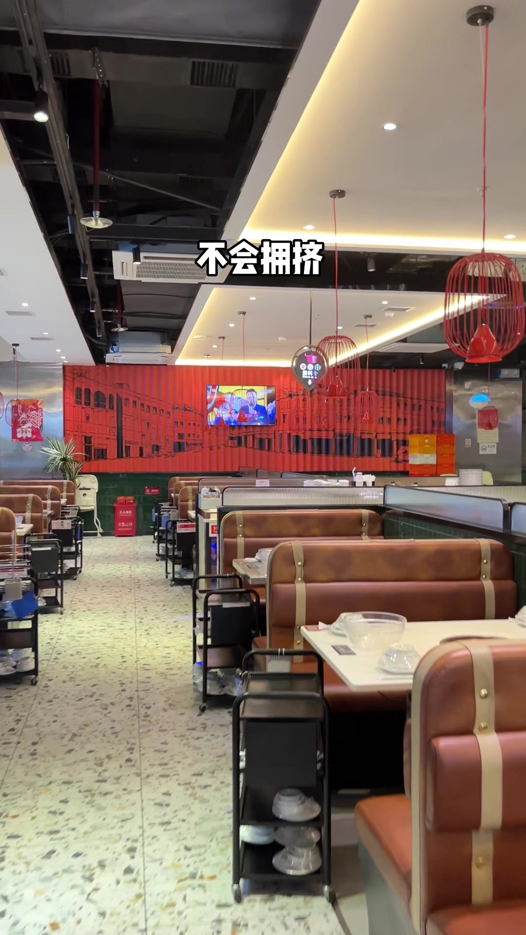 开一家牛肉火锅店,参考一下八合里9大设计超级干货!