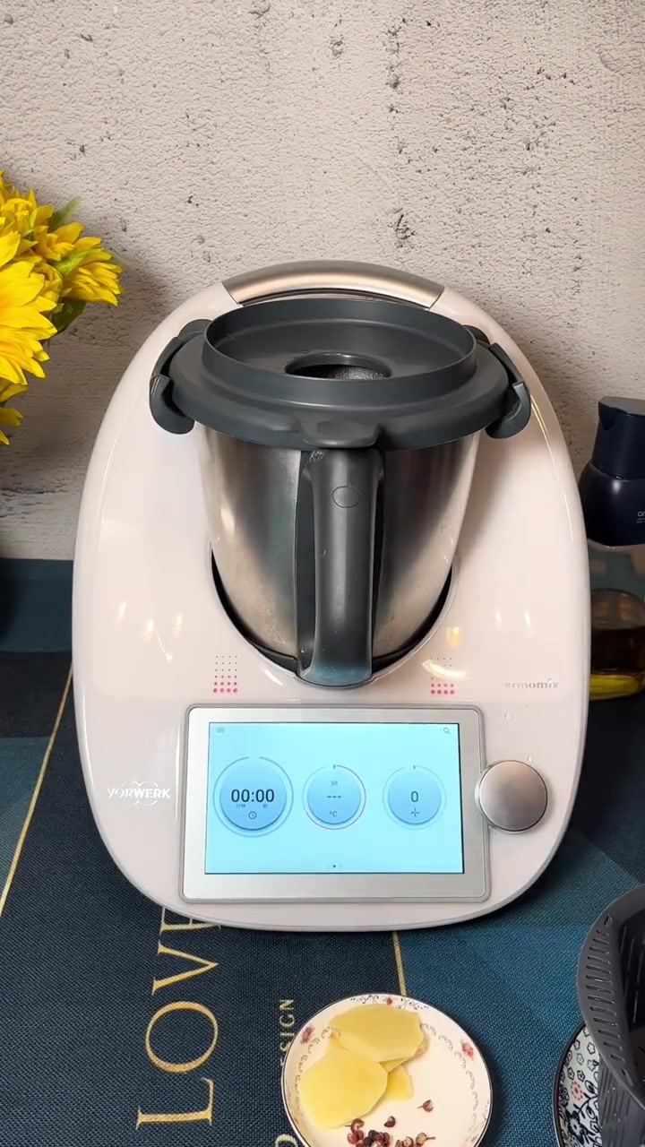 【美善品】小美料理机竹荪炖鸡汤