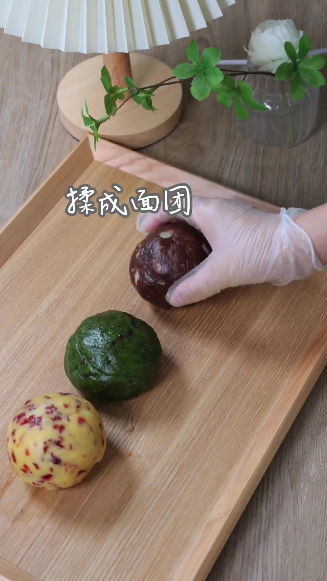 奶香酥脆的曲奇饼干,做法简单,今天一次性解锁三种口味