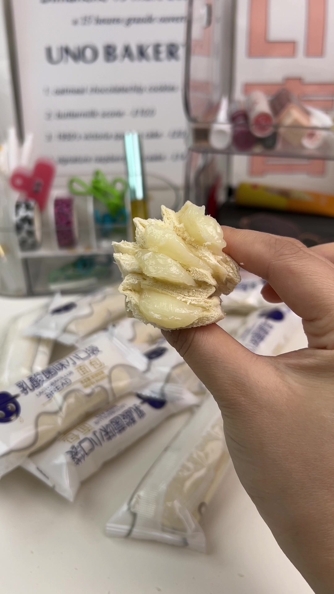 乳酸菌味小口袋面包