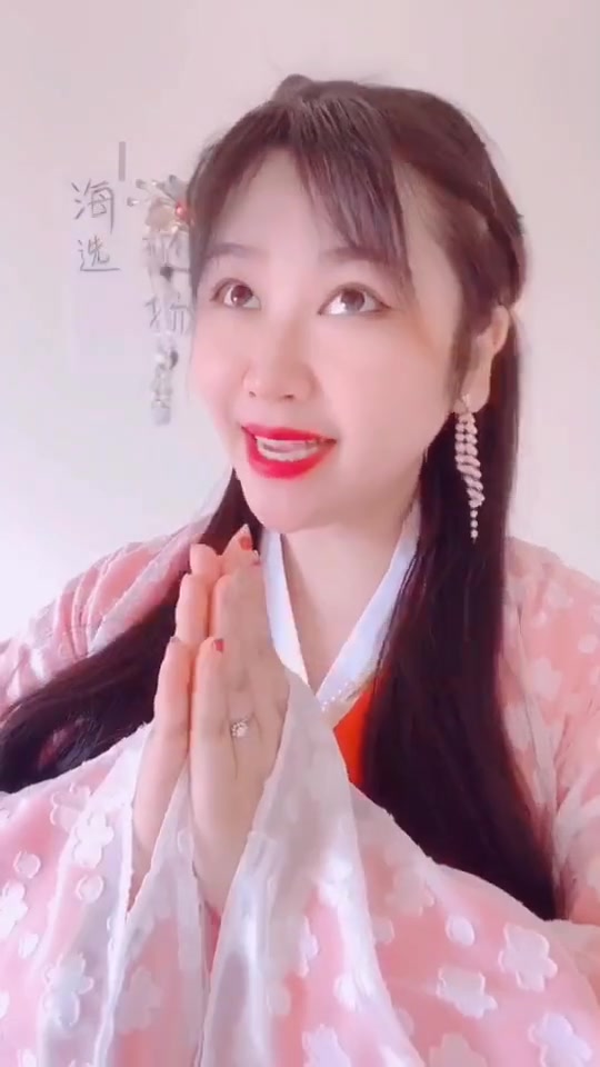 白素贞教你怎么哄单身集美 白素贞 配音配音 逻辑鬼才