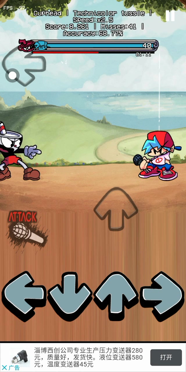 fnf:茶杯头第二阶段