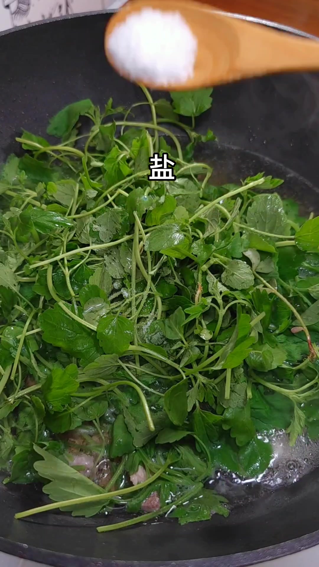 猪杂益母草汤,潮汕人早餐经常喝的生滚靓汤