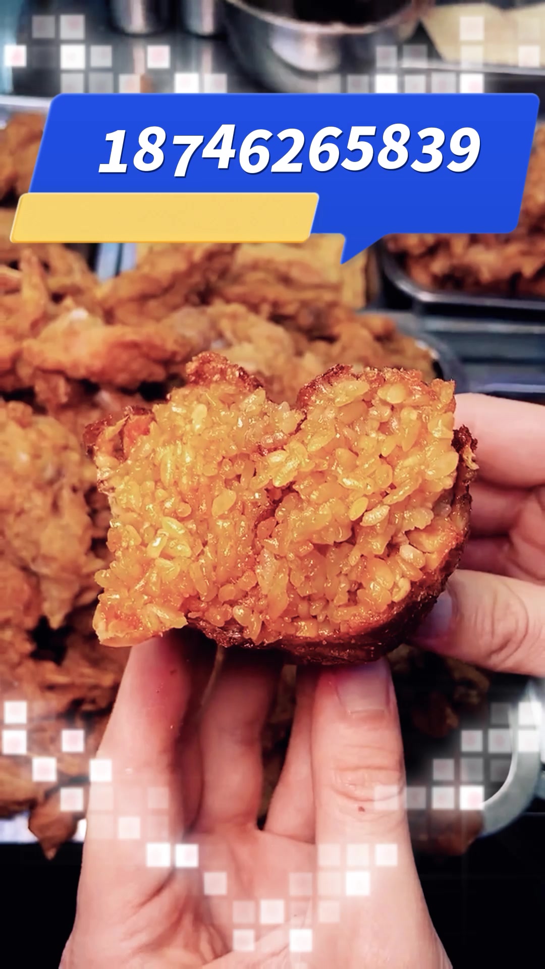 鸡翅包饭广告录音
