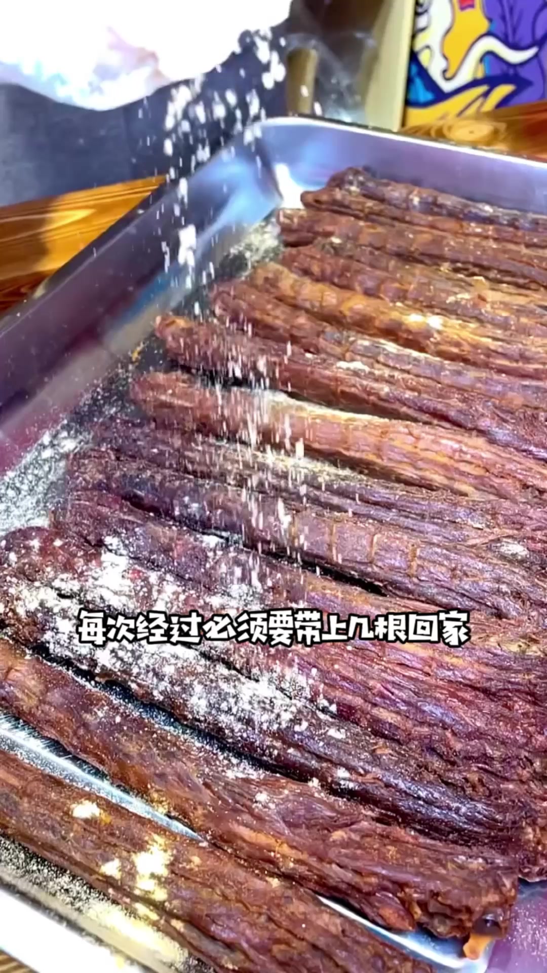 久久鸭脖王广告录音