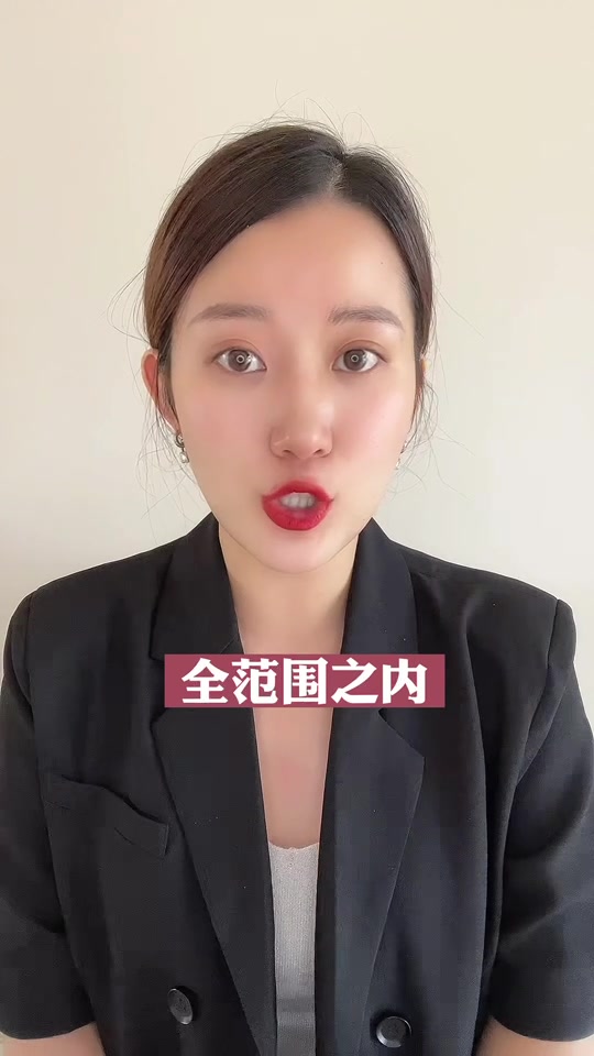 新闻犇一下丨国内含防腐剂、国外无添加 海天酱油回应:符合国家标准