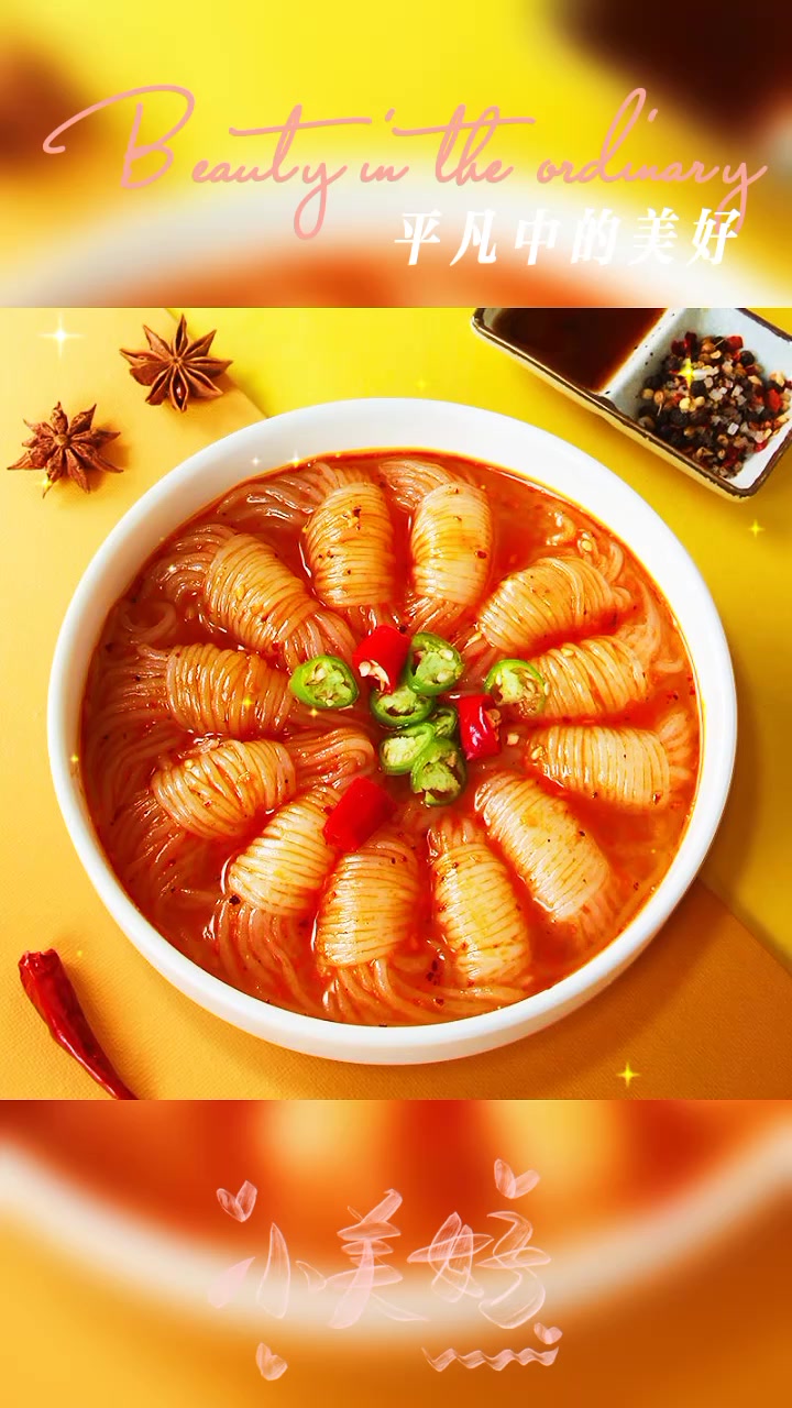 怡力魔芋结低卡0脂低热量健身代餐主食涮火锅配菜魔芋面魔芋丝结