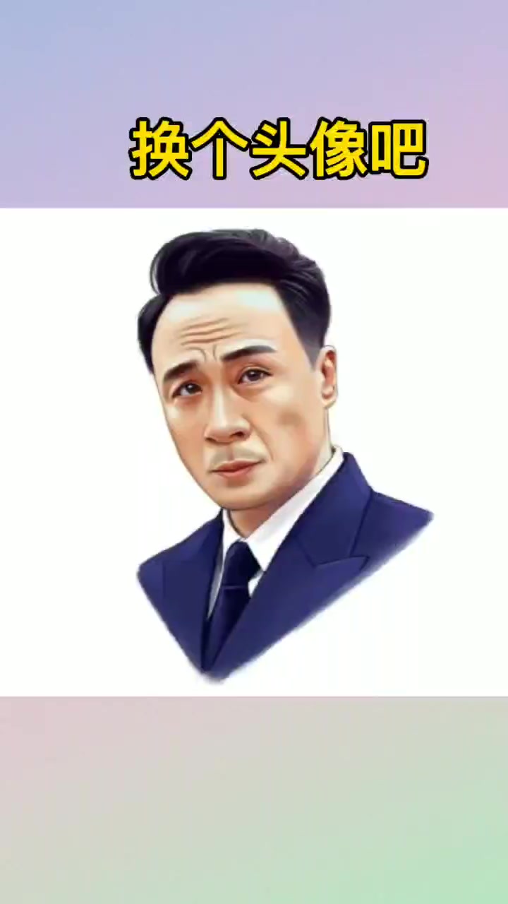 头像男ins高级质感动漫伤感,头像男动漫冷酷帅气 冷血