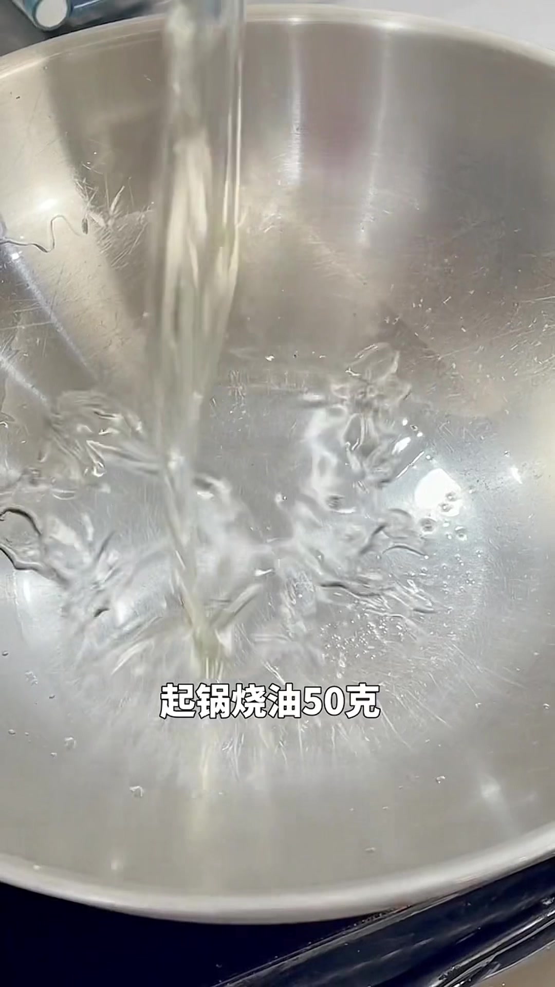 泡菜臭豆腐技术培训,泡菜臭豆腐培训,网红泡菜臭豆腐培训