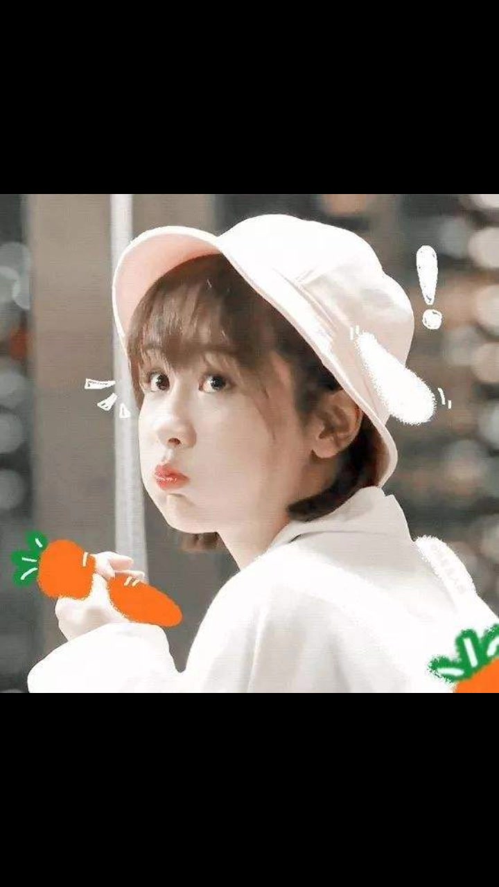 杨紫头像,看到最后有惊喜。