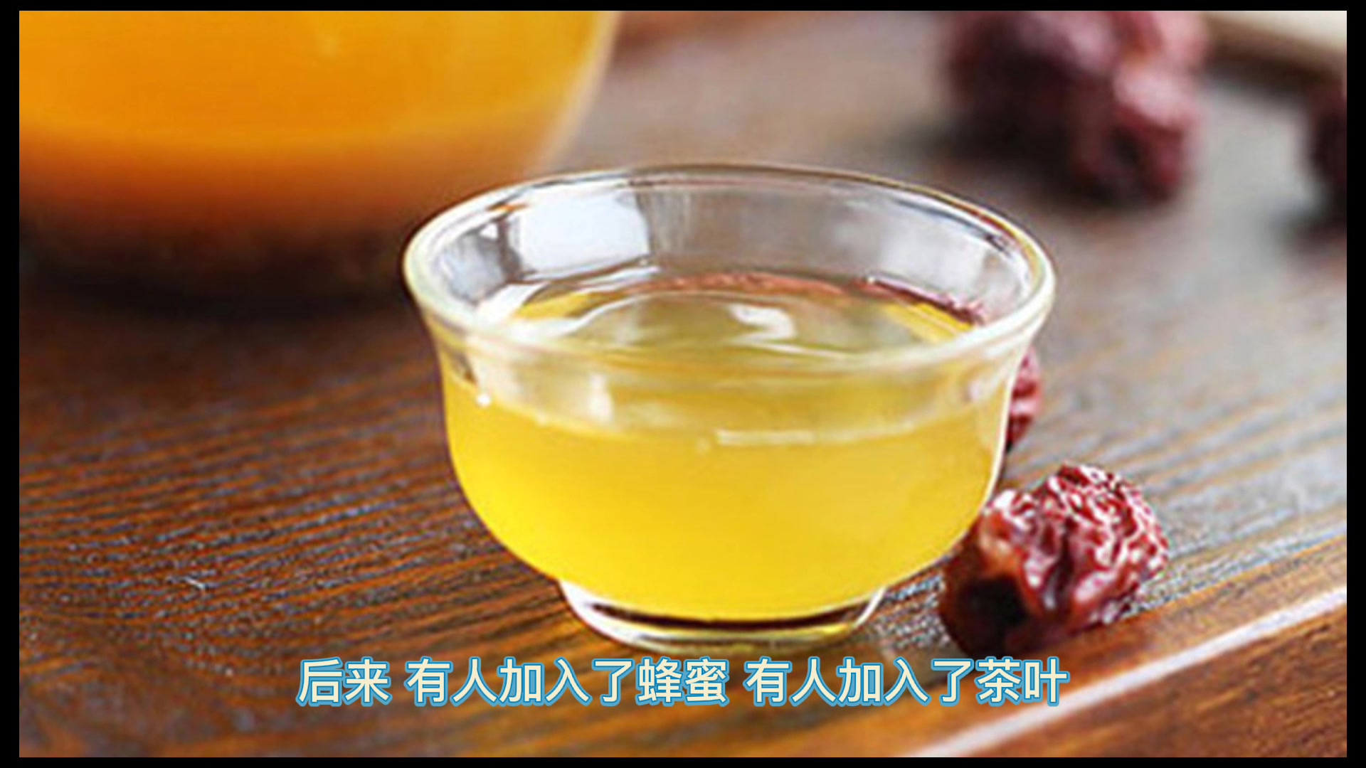 生活是一杯水,它的味道取决于你的选择,入世之初,每个人的生活都是一杯白开  水,后来,有人
