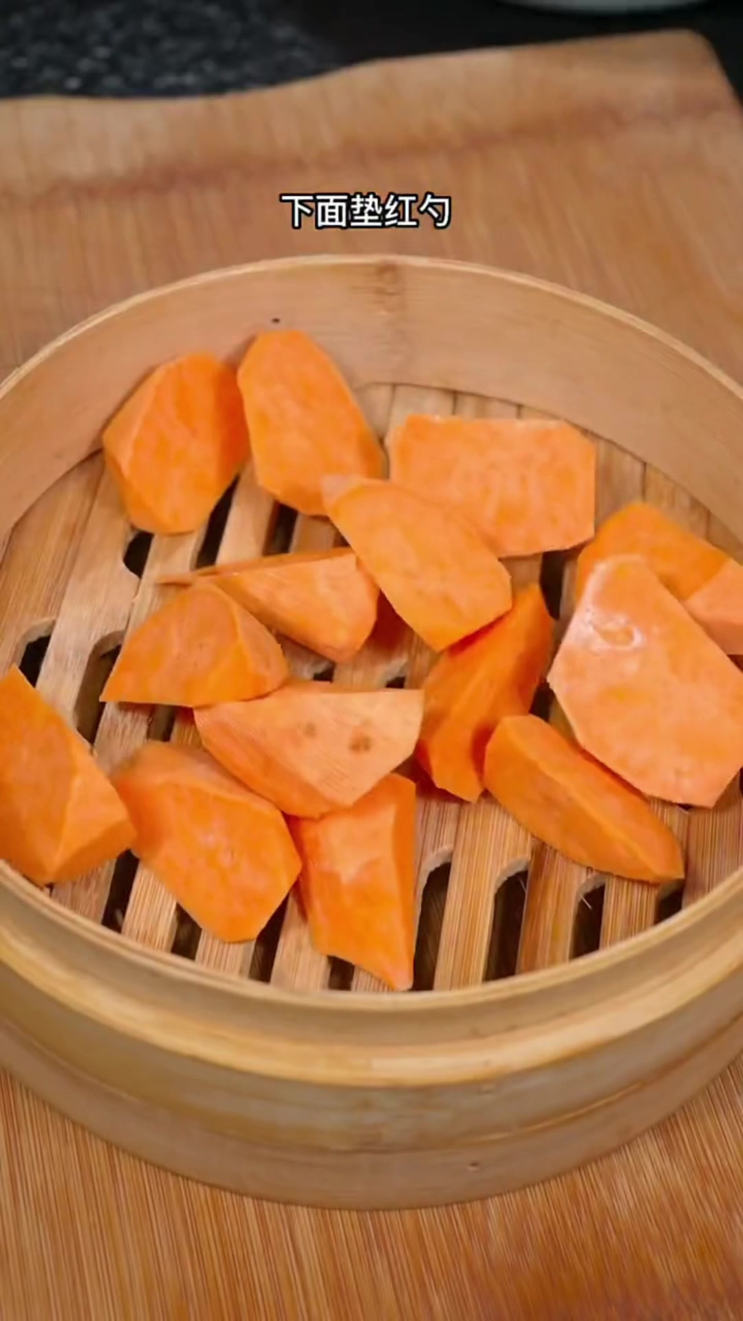 四川粉蒸肉的详细做法