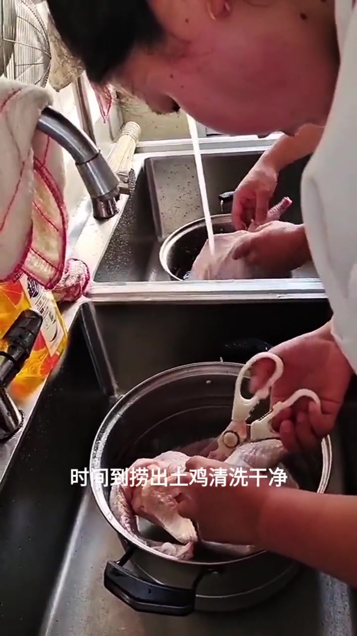 新疆椒麻鸡煮鸡料教程分享