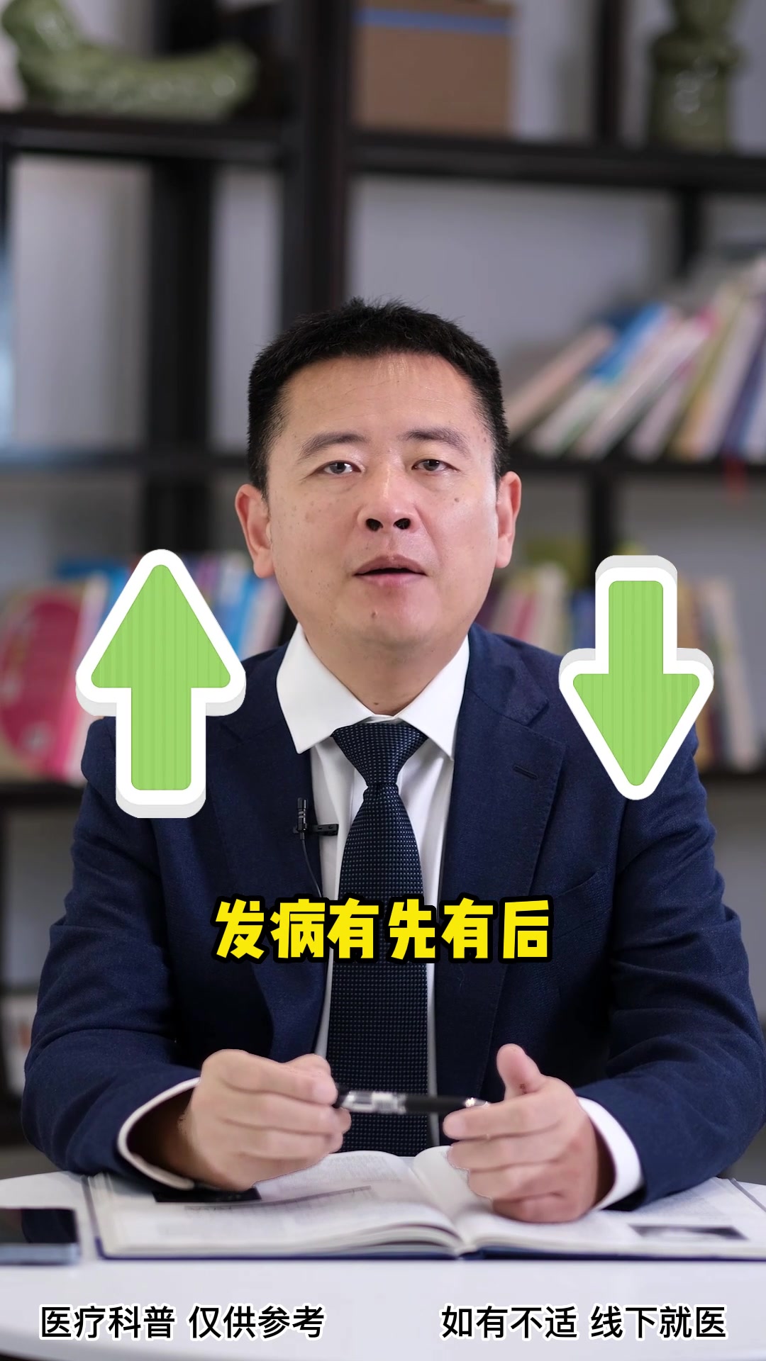 面部抽搐会不会两边同时进行?