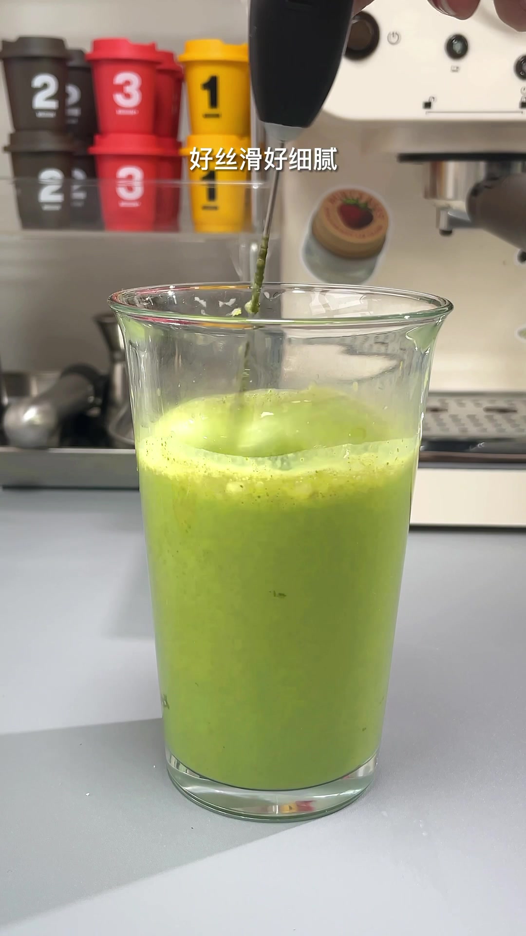 澳门超火米糠布丁奶茶