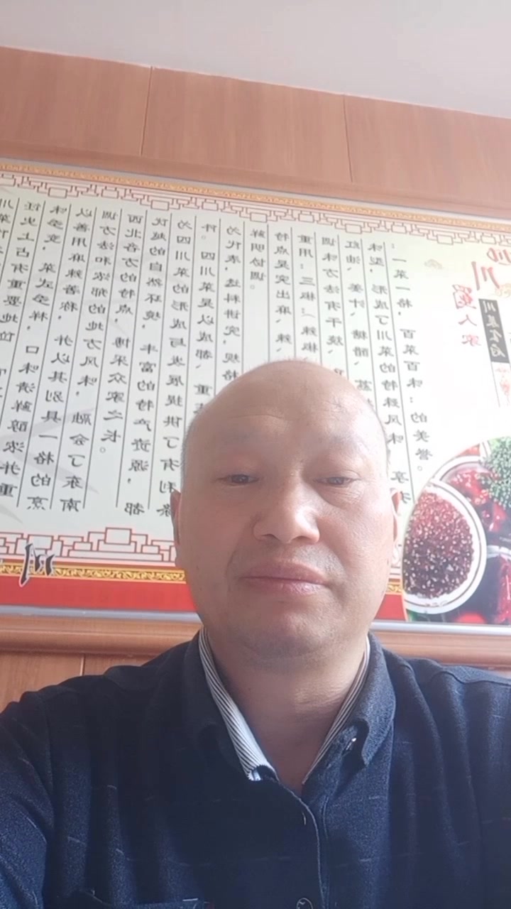 吃螃蟹对人体的好处与禁忌。