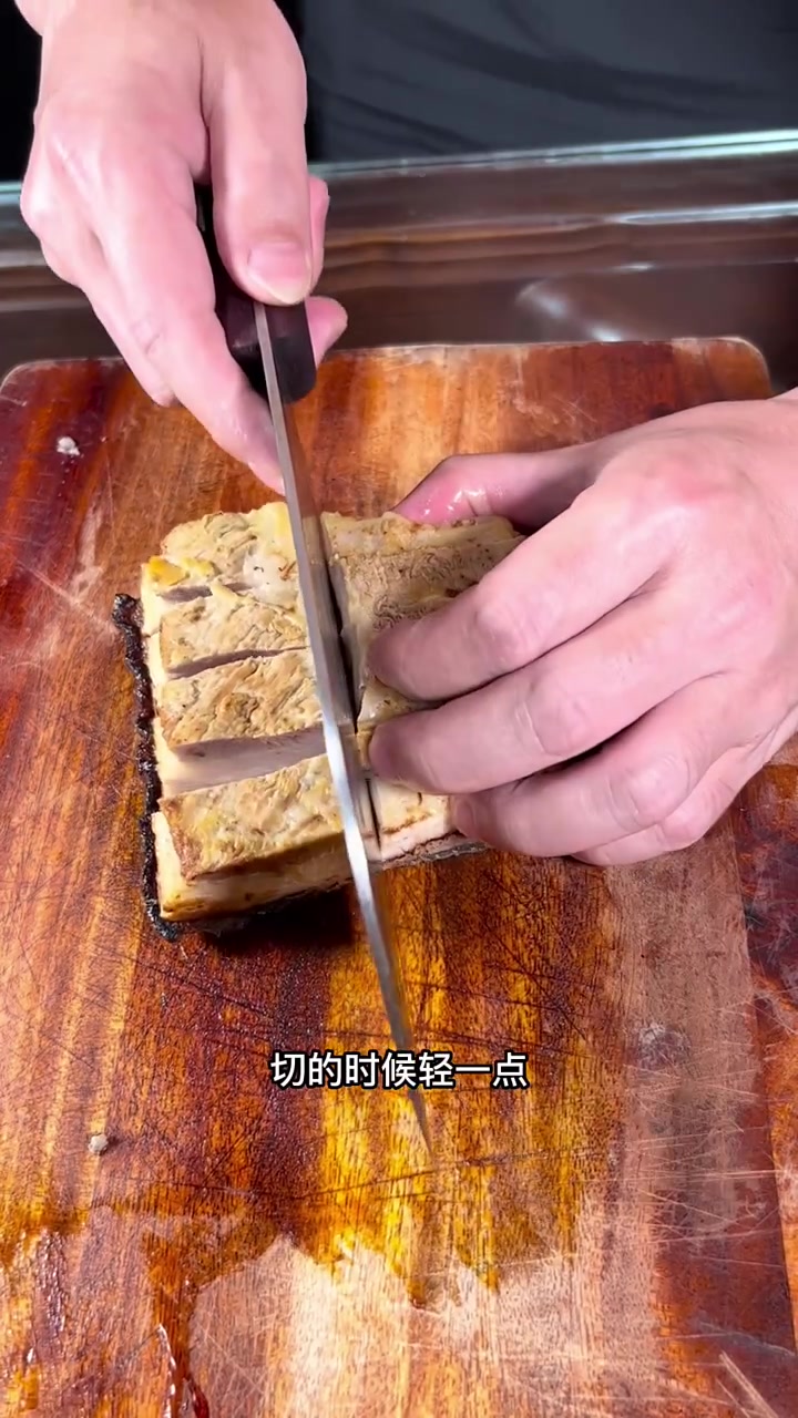 五花肉这样做,你们那儿叫什么菜名呢