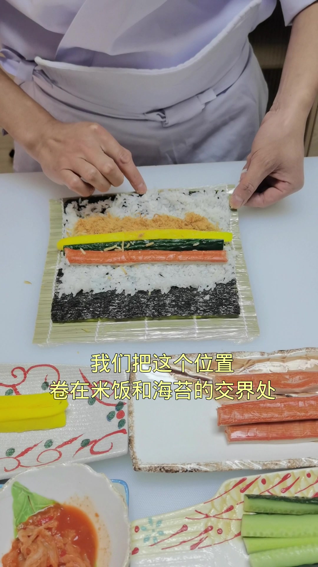最简单最基础的寿司卷做法教程