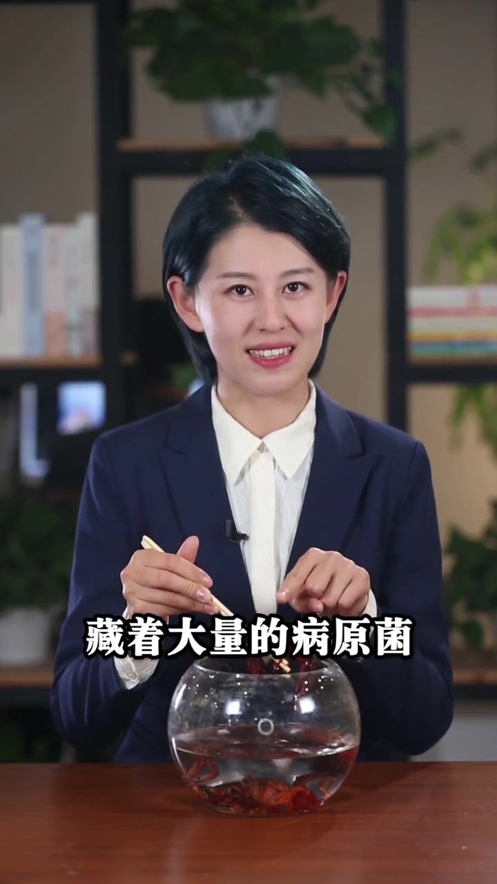 第46集|小龙虾的“头”可以吃吗?小龙虾 涨知识