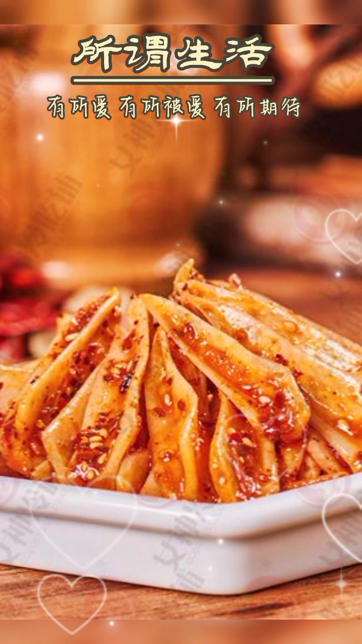 女神冷吃铺香辣/孜然三角骨鸡脆骨无肉边