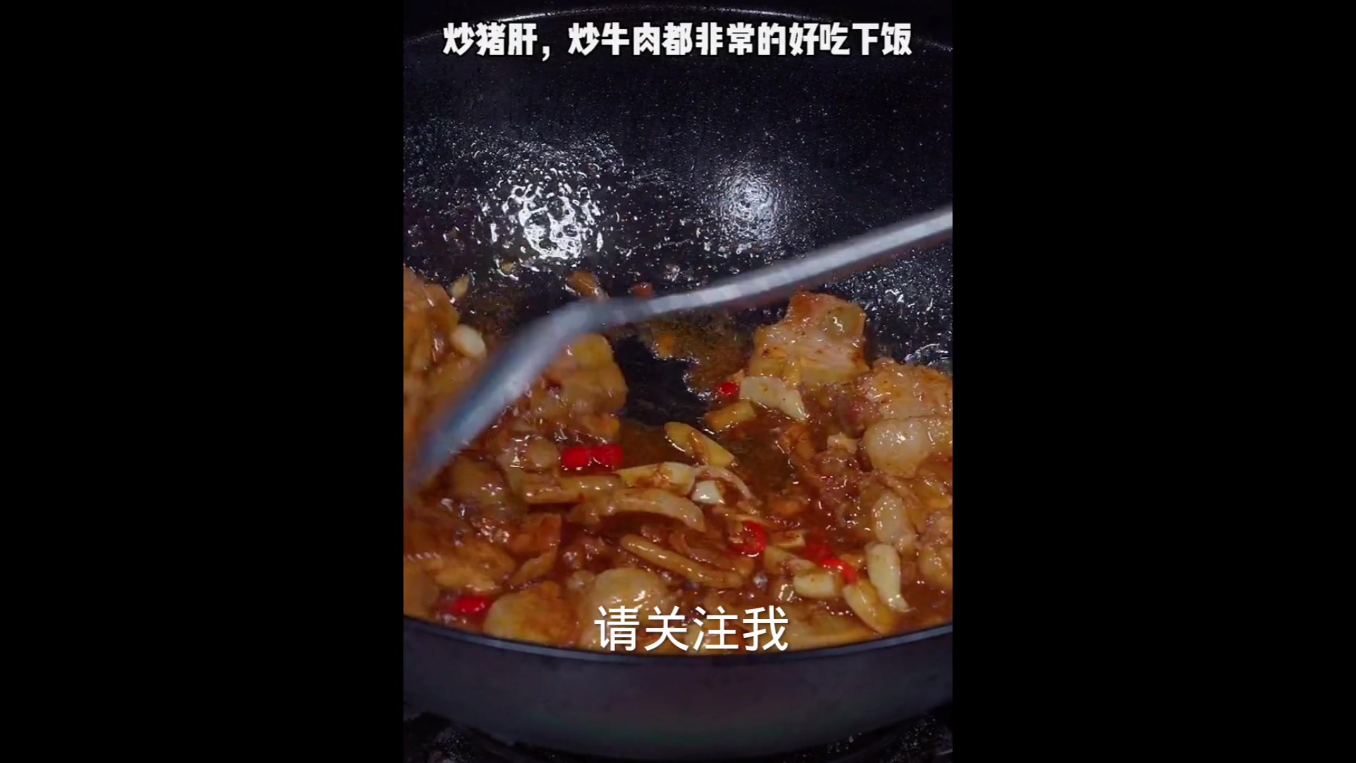 大白菜的做法大全