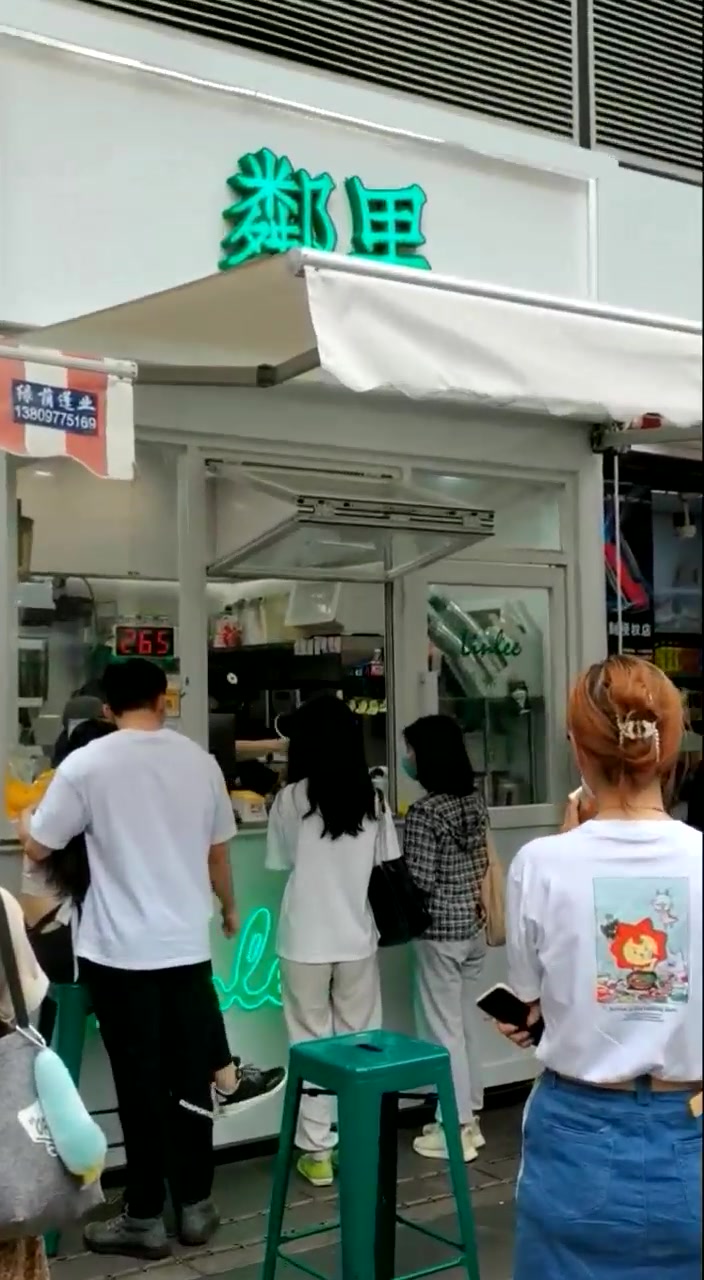 安全上下折叠窗 奶茶店 外卖窗口应用 隔音防盗 鑫太阳