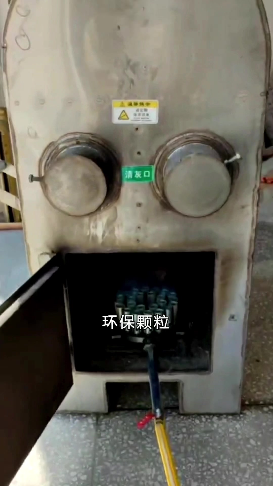 想去澳门捞一笔大的,然后升级卧式蒸汽锅炉