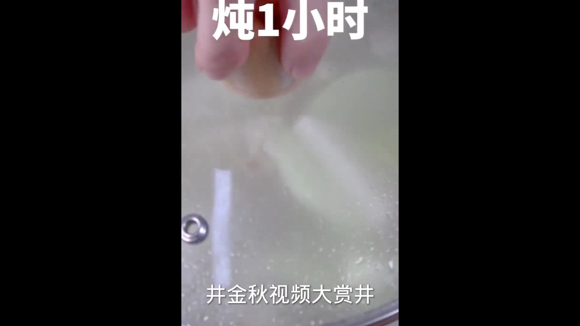 (羊肉汤的做法)
