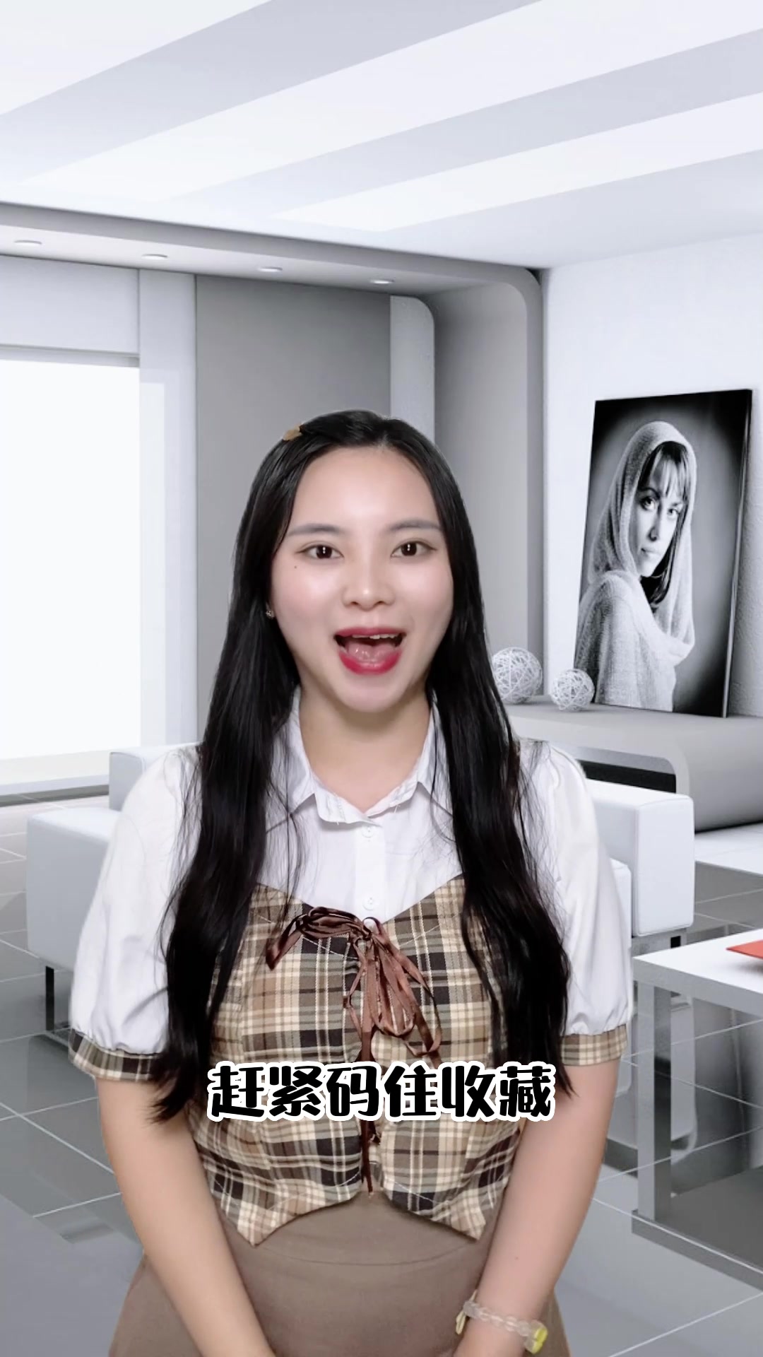 “高情商”搬家乔迁祝福语