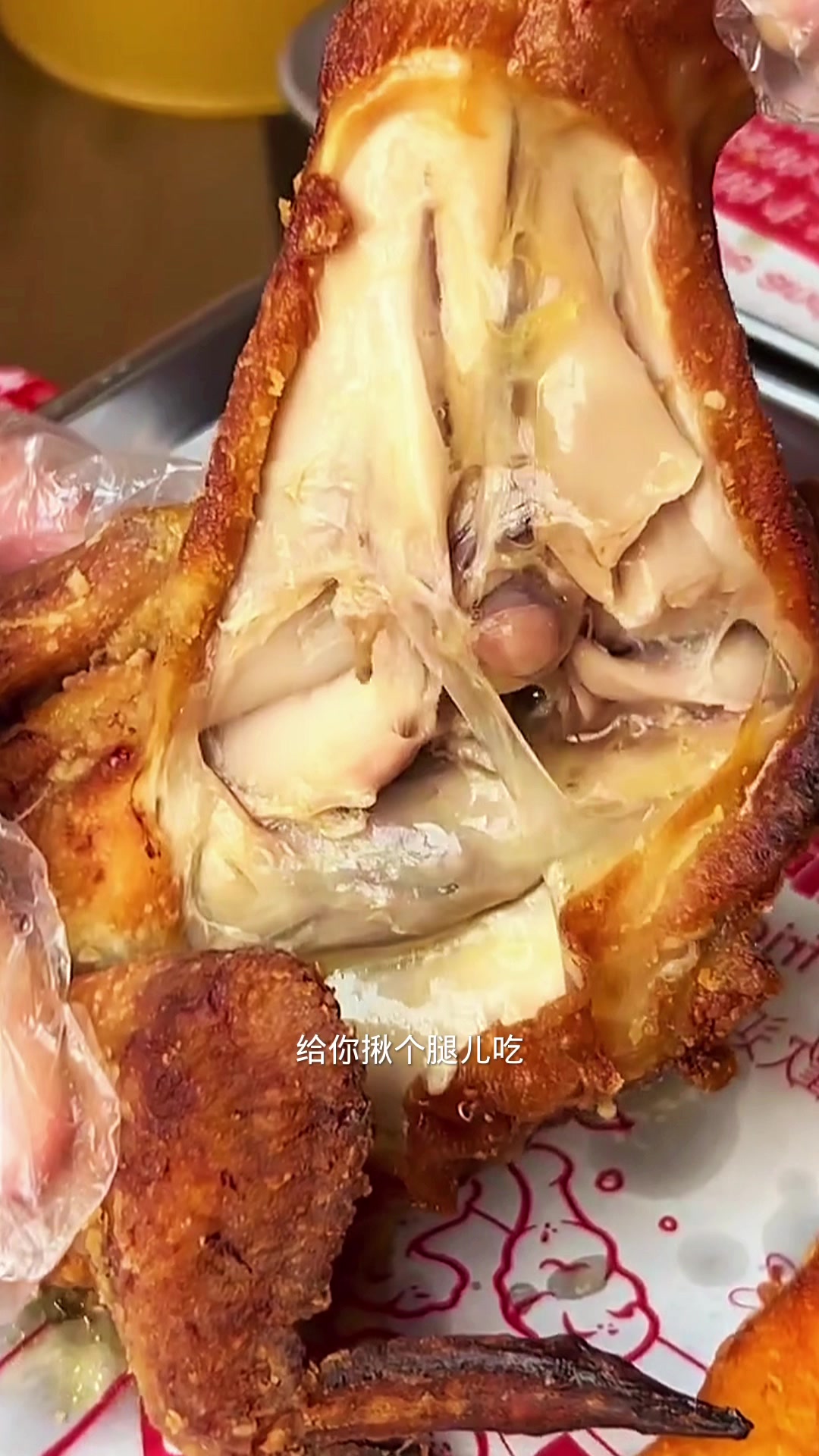 奥尔良手撕鸡好吃